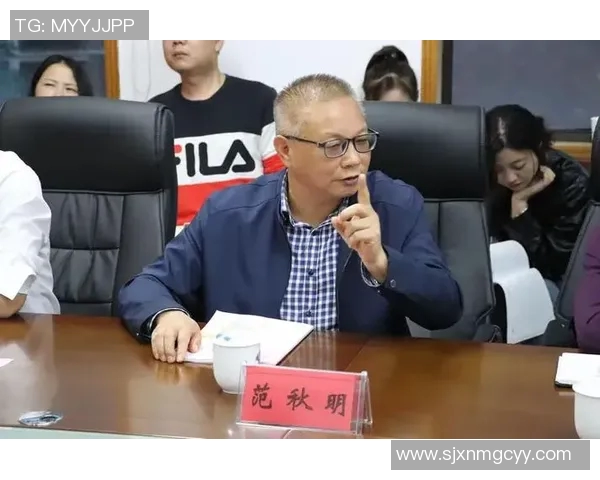 初中体育课程教学计划的全面优化与实施策略探讨